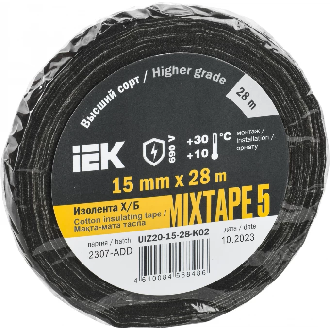 Изолента Х/Б IEK MIXTAPE 5 15мм 28м UIZ20-15-28-K02 Изолента Х/Б IEK MIXTAPE 5 15мм 28м UIZ20-15-28-K02