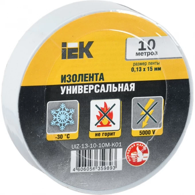 Изолента IEK 0,13х15мм белая 10м - UIZ-13-10-10M-K01 Изолента IEK 0,13х15мм белая 10м - UIZ-13-10-10M-K01