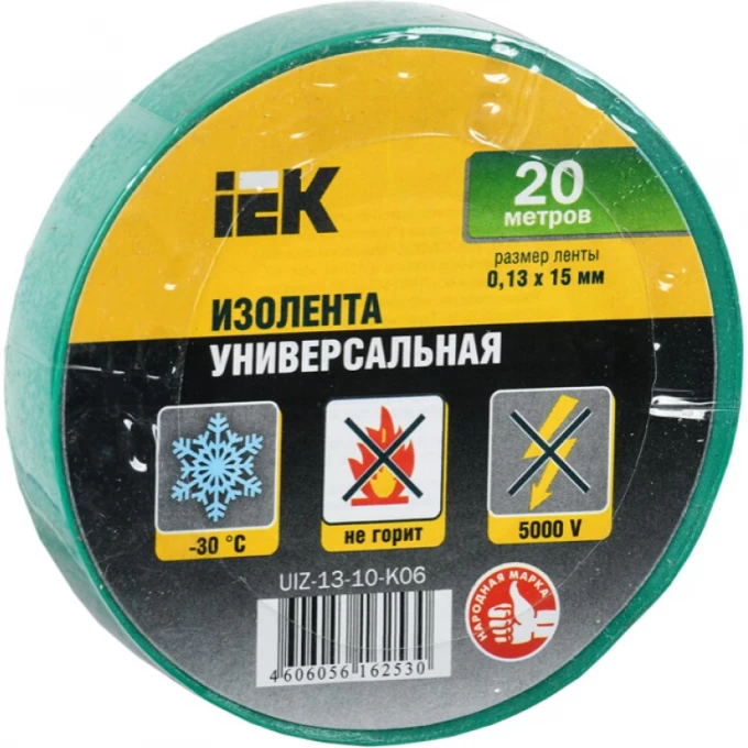 Изолента IEK 0,13х15мм зеленая 20м ИЭК - UIZ-13-10-K06 Изолента IEK 0,13х15мм зеленая 20м ИЭК - UIZ-13-10-K06
