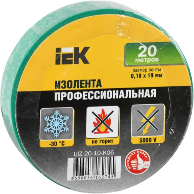 Изолента IEK 0,18х19мм зеленая 20м ИЭК - UIZ-20-10-K06 Изолента IEK 0,18х19мм зеленая 20м ИЭК - UIZ-20-10-K06
