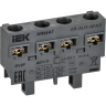 Контакт дополнительный поперечный IEK ДКП-20 GV2P ARMAT AR-AUX-AFA20