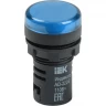 Лампа IEK AD22DS(LED)матрица d=22мм синий 24В AC/DC - BLS10-ADDS-024-K07