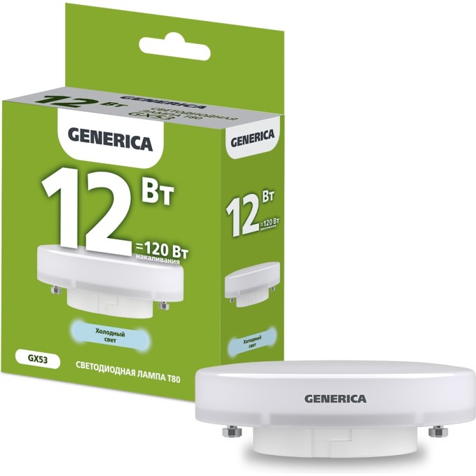 Лампа светодиодная T80 таблетка 12Вт 230В 6500К GX53 GENERICA LL-T80-12-230-65-GX53-G