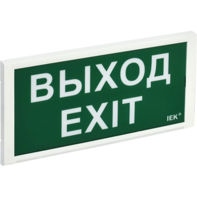 Светильник аварийный IEK ДПА 3000 постоянного/непостоянного действия 3ч IP20 - LDPA3-3000-3-20-K01 Светильник аварийный IEK ДПА 3000 постоянного/непостоянного действия 3ч IP20 - LDPA3-3000-3-20-K01