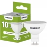 Светодиодная лампа GENERICA MR16 софит 10Вт 230В 4000К GU5.3 LL-MR16-10-230-40-GU5-G